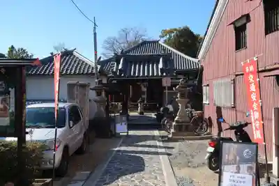 西福寺(奈良県)