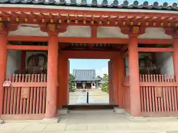 野中寺の{uncategorized: "未分類", other: "その他", undefined: "問題あり", building: "その他建物", grave: "お墓", sacred_gate: "鳥居", guardian: "狛犬", statue: "像", buddha: "仏像", history: "歴史", nature: "自然", garden: "庭園", animal: "動物", pagoda: "塔", temizu: "手水舎", mountain_gate: "山門・神門", sanctuary: "本殿・本堂", subordinate: "末社・摂社", art: "芸術", scenery: "景色", jizo: "地蔵", ema: "絵馬", goshuin: "御朱印", omikuji: "おみくじ", items: "授与品その他", amulet: "お守り", goshuincho: "御朱印帳", eats: "食事", festival: "お祭り", votive_dance: "神楽", shichigosan: "七五三参", wedding: "結婚式", experience: "体験その他", initially: "初詣", around: "周辺", anti_infection: "感染症対策"}