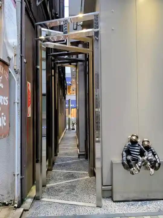 宝童稲荷神社の庭園