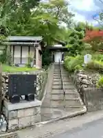 正明寺のその他建物