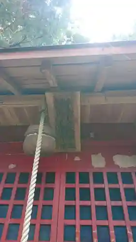 八幡神社のその他建物