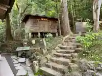 長瀞町招魂社(埼玉県)