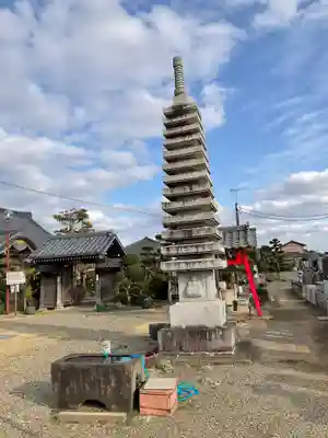 長國寺(茨城県)