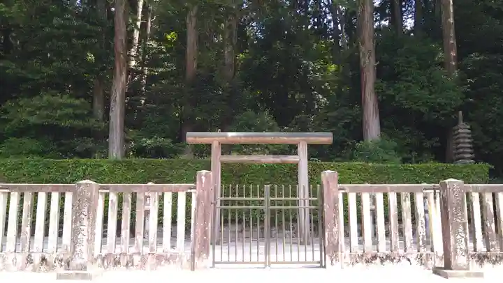 後鳥羽天皇・順徳天皇 大原陵(京都府)