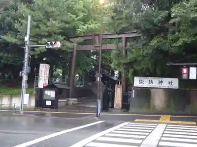諏訪神社の鳥居