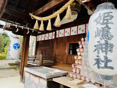 姫嶋神社の本殿・本堂