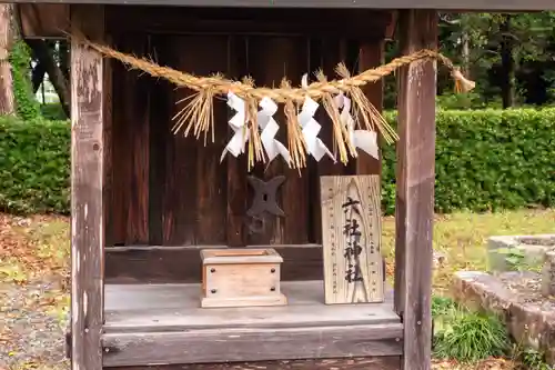 曽許乃御立神社(静岡県)