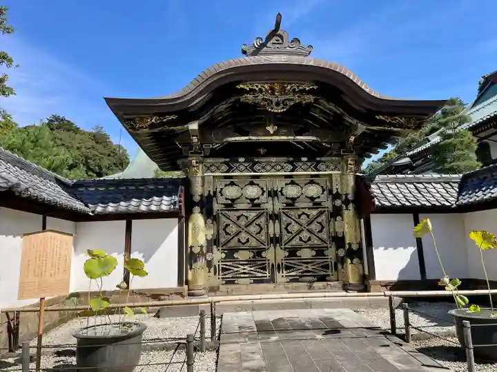 建長寺(神奈川県)