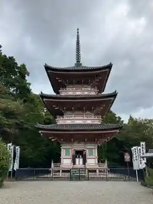 真禅院(岐阜県)