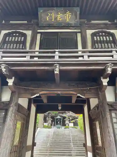 常照寺(神奈川県)