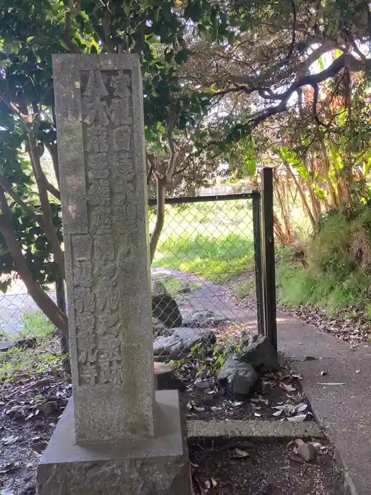 霊光寺(神奈川県)