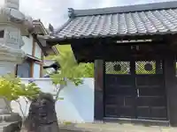 大藏經寺の山門・神門