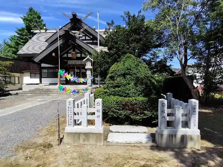 下川神社のその他建物