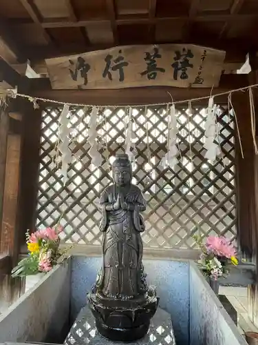 善國寺(東京都)