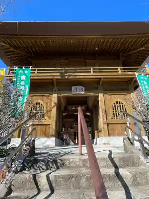 大慈寺の山門・神門