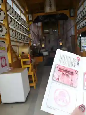 佐嘉神社・松原神社の授与品その他