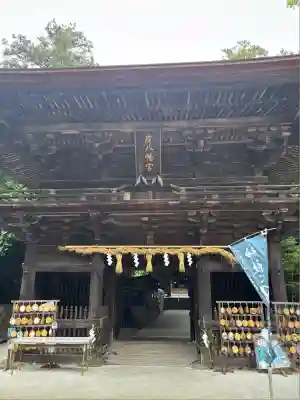 府八幡宮(静岡県)