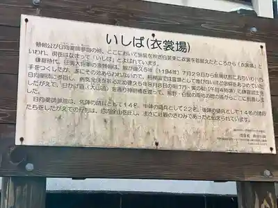 宝城坊(神奈川県)