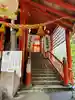 高龍神社(新潟県)
