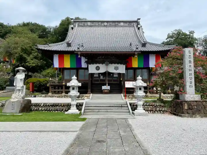 埼玉厄除け開運大師・龍泉寺(切り絵御朱印発祥の寺)(埼玉県)