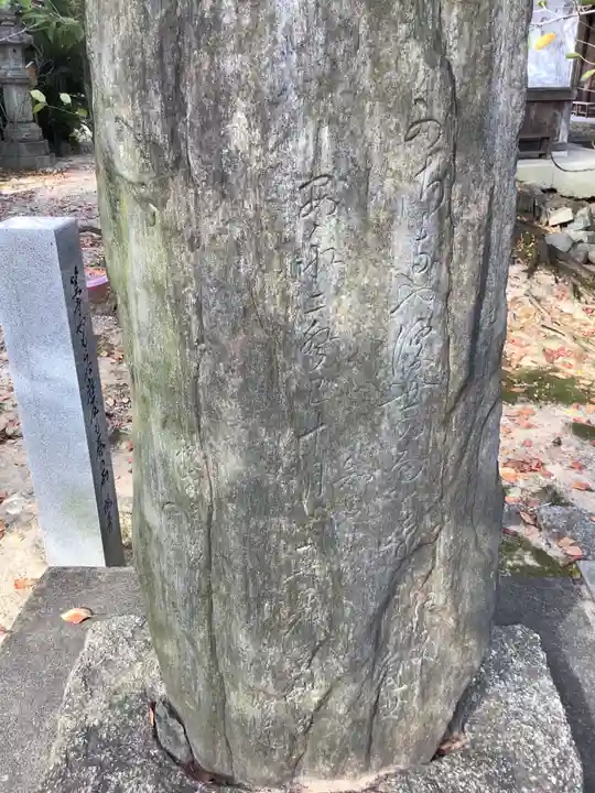 笠覆寺 (笠寺観音)のその他建物