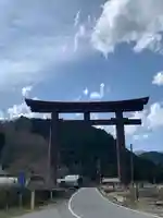古峯神社(栃木県)