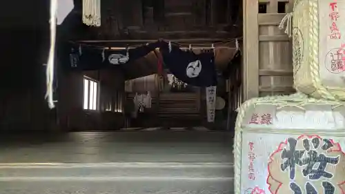 中村八幡宮の{uncategorized: "未分類", other: "その他", undefined: "問題あり", building: "その他建物", grave: "お墓", sacred_gate: "鳥居", guardian: "狛犬", statue: "像", buddha: "仏像", history: "歴史", nature: "自然", garden: "庭園", animal: "動物", pagoda: "塔", temizu: "手水舎", mountain_gate: "山門・神門", sanctuary: "本殿・本堂", subordinate: "末社・摂社", art: "芸術", scenery: "景色", jizo: "地蔵", ema: "絵馬", goshuin: "御朱印", omikuji: "おみくじ", items: "授与品その他", amulet: "お守り", goshuincho: "御朱印帳", eats: "食事", festival: "お祭り", votive_dance: "神楽", shichigosan: "七五三参", wedding: "結婚式", experience: "体験その他", initially: "初詣", around: "周辺", anti_infection: "感染症対策"}