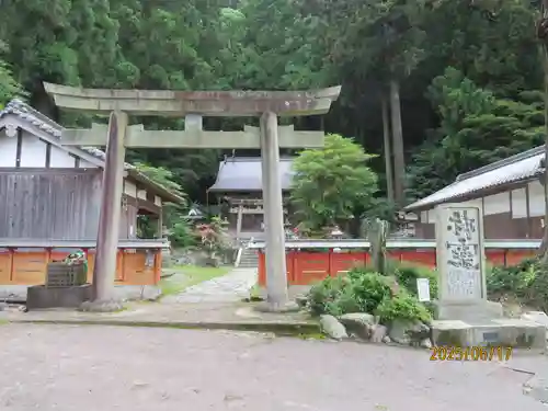 高天彦神社(奈良県)