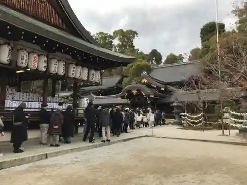 今宮神社の初詣