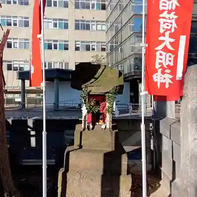 阿邪訶根神社の末社・摂社