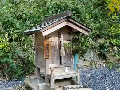 本荘住吉神社(兵庫県)