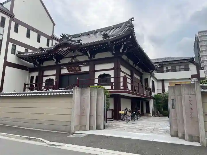真福寺(兵庫県)
