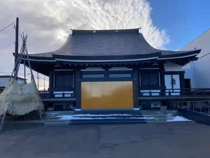 西端寺(北海道)