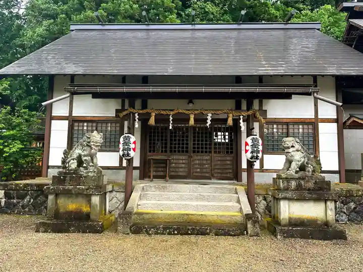 黄金神社の本殿・本堂