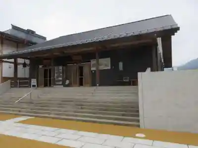 十夜ヶ橋 永徳寺(愛媛県)