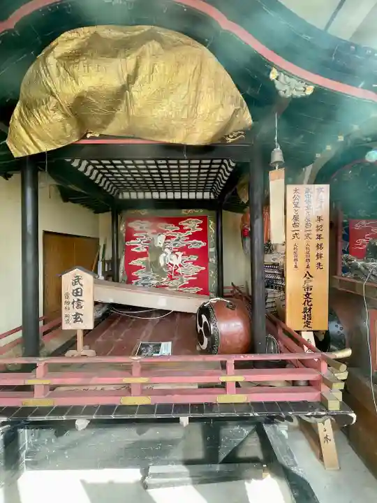 法霊山龗神社(青森県)