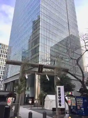 虎ノ門金刀比羅宮の鳥居