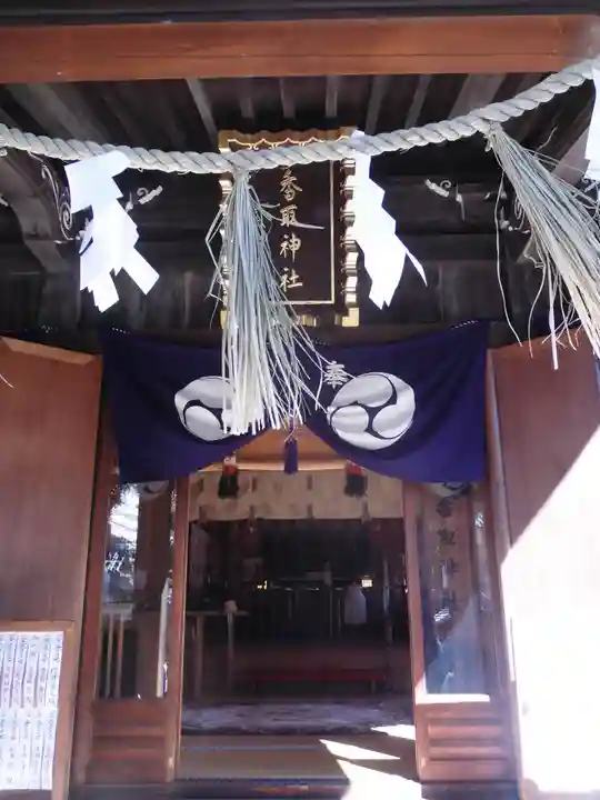 小村井 香取神社の本殿・本堂