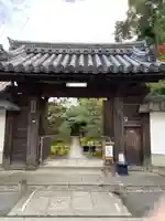 大雄院の山門・神門