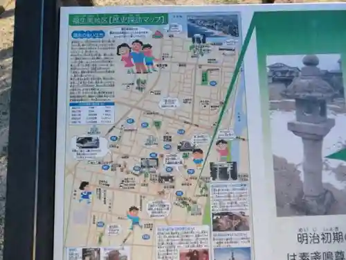 上福原神社のその他建物