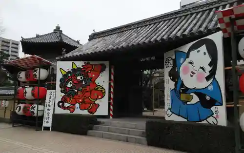 東長寺の建物その他