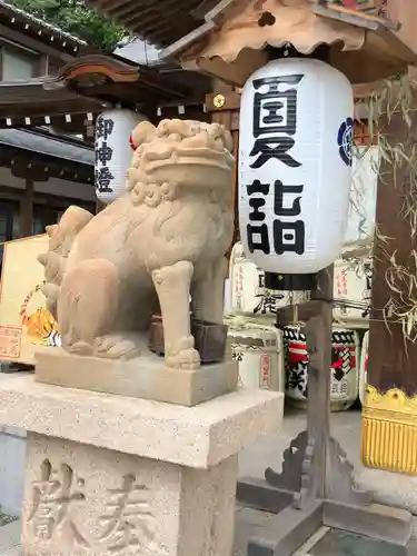 伊和志津神社の狛犬