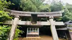 加茂神社(福井県)