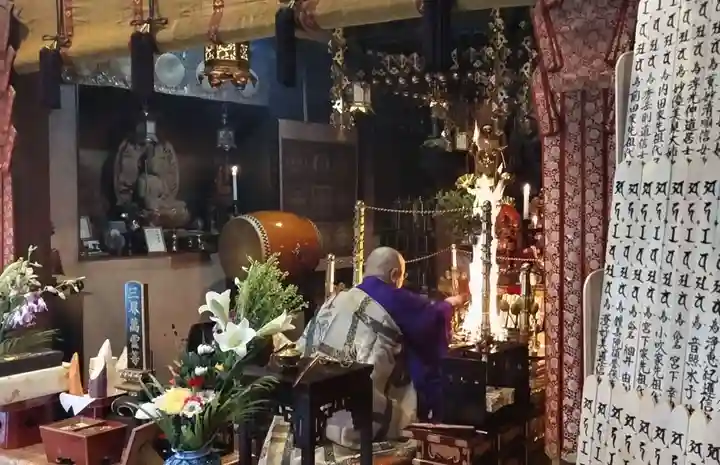 見沼大師 感応院(埼玉県)