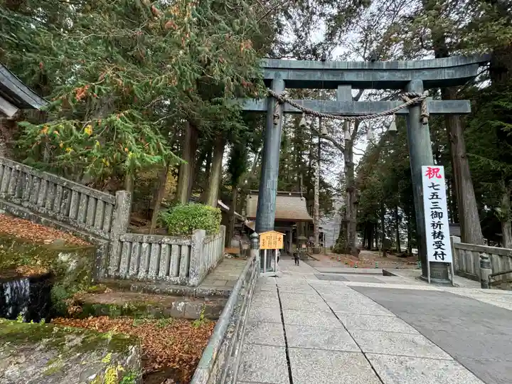 諏訪大社(長野県)