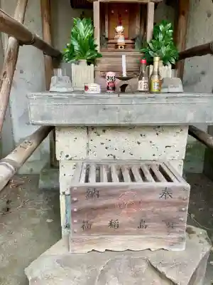 真島稲荷神社の{uncategorized: "未分類", other: "その他", undefined: "問題あり", building: "その他建物", grave: "お墓", sacred_gate: "鳥居", guardian: "狛犬", statue: "像", buddha: "仏像", history: "歴史", nature: "自然", garden: "庭園", animal: "動物", pagoda: "塔", temizu: "手水舎", mountain_gate: "山門・神門", sanctuary: "本殿・本堂", subordinate: "末社・摂社", art: "芸術", scenery: "景色", jizo: "地蔵", ema: "絵馬", goshuin: "御朱印", omikuji: "おみくじ", items: "授与品その他", amulet: "お守り", goshuincho: "御朱印帳", eats: "食事", festival: "お祭り", votive_dance: "神楽", shichigosan: "七五三参", wedding: "結婚式", experience: "体験その他", initially: "初詣", around: "周辺", anti_infection: "感染症対策"}