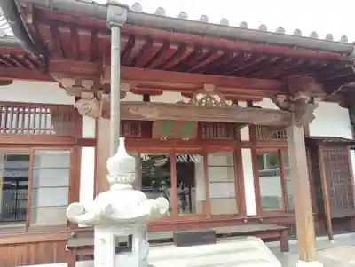 天祥寺(岡山県)