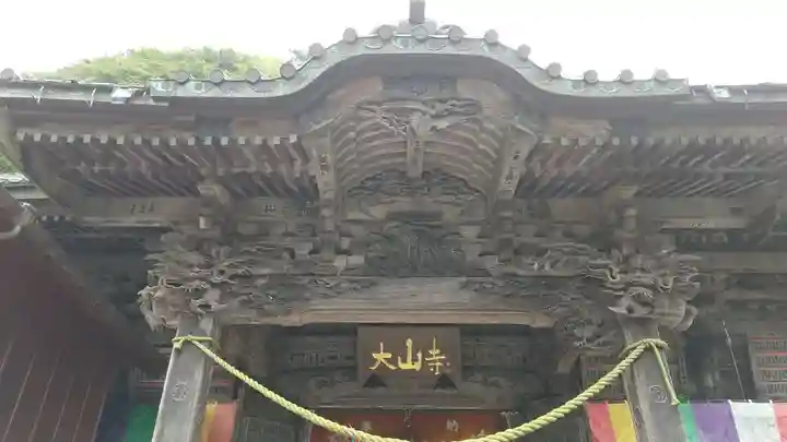大山寺の本殿・本堂