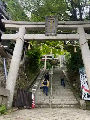 宝厳寺(滋賀県)