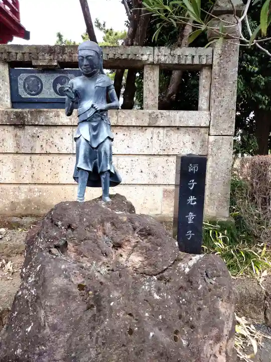 延命寺(身代り不動尊)(栃木県)